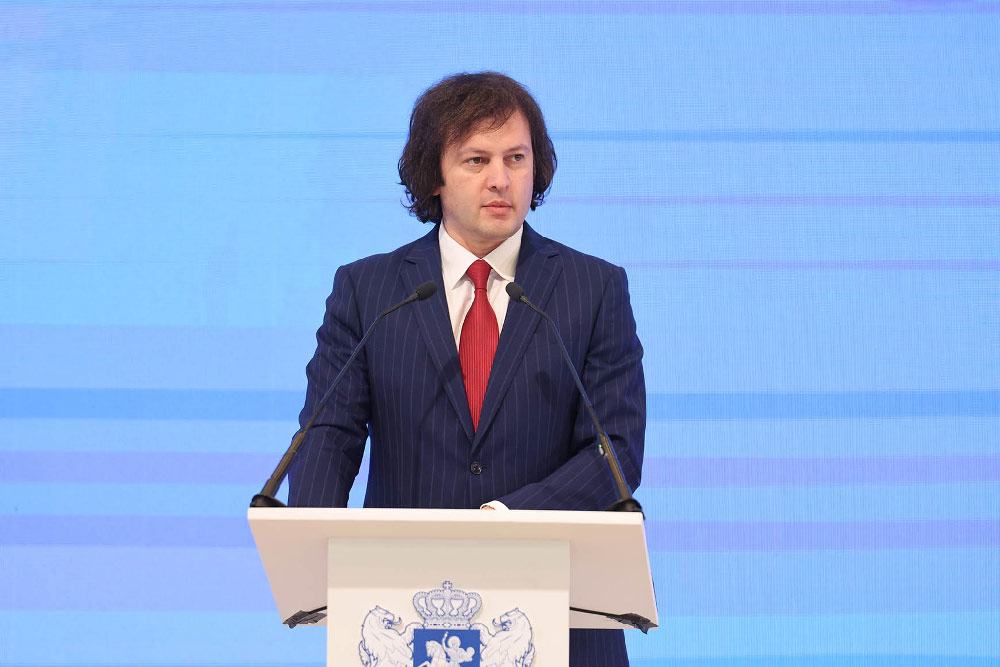 ირაკლი კობახიძე: დღეს ჩვენი საკანონმდებლო სივრცე არის სრულად თანხვედრაში საერთაშორისო სტანდარტებთან