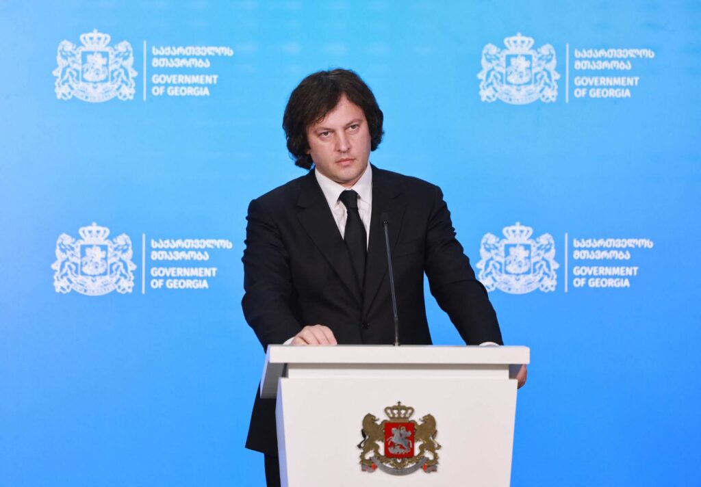 ირაკლი კობახიძე – იაფ გაზთან დაკავშირებით აზერბაიჯანთან შეთანხმება გაგრძელდა