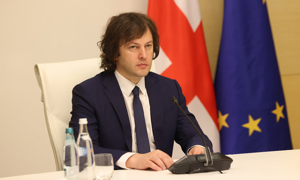„ვზრუნავთ უშუალოდ განათლების სისტემის გაჯანსაღებაზე“