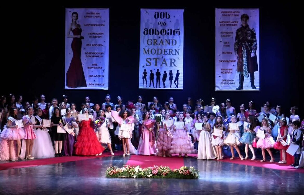 წინ გრანდიოზული კონკურსი „გრანდ მოდერნ სთარი“ გველის