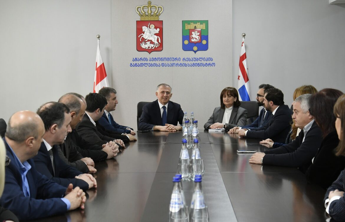 გაცნობითი შეხვედრები  – სამინისტროებში