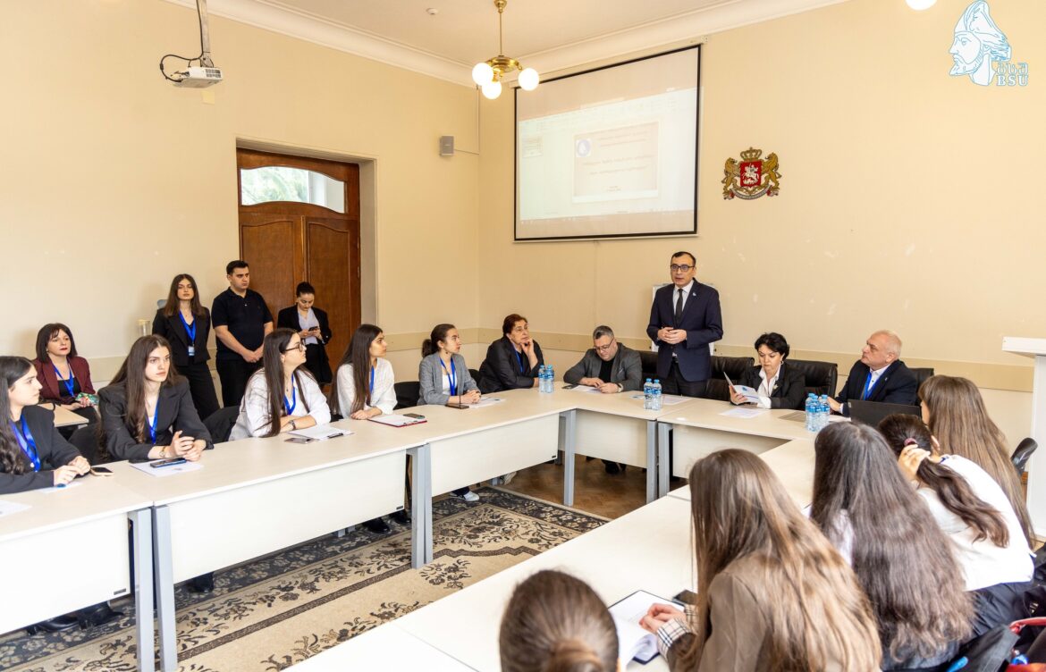  „ახლო აღმოსავლეთი და საქართველო“-კონფერენცია ბსუ-ში