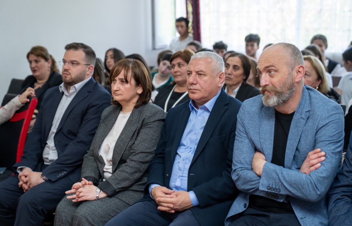 „აგრარული განათლების პოპულარიზაცია“ პრეზენტაცია გაიმართა