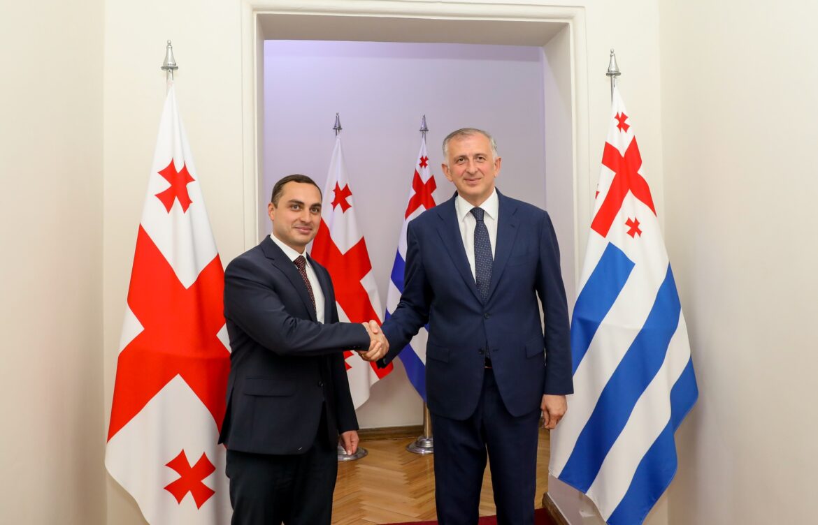 თანამშრომლობის გაღრმავებისა და უწყებებს შორის ურთიერთობის გაძლიერების პერსპექტივებზე ისაუბრეს