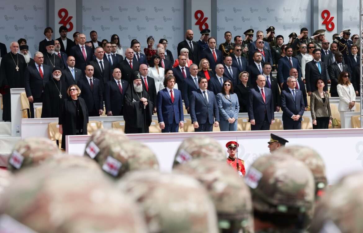„1700 წელია, რწმენა გვაძლიერებს, სიყვარული გვაერთიანებს“