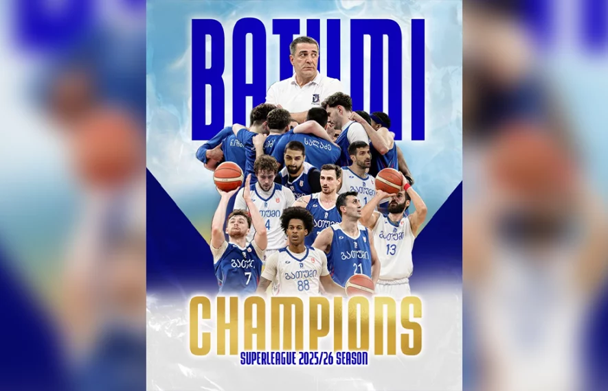 ვულოცავთ!