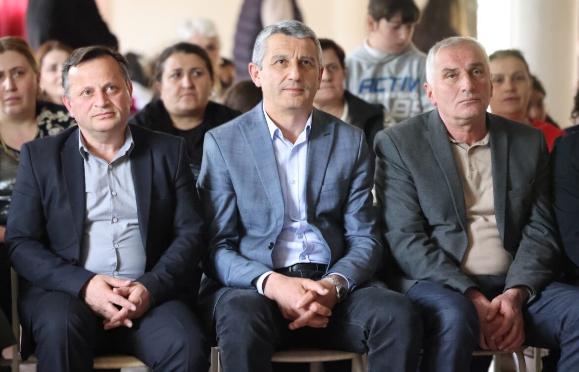 ზურაბ გორგილაძეს მიეძღვნა