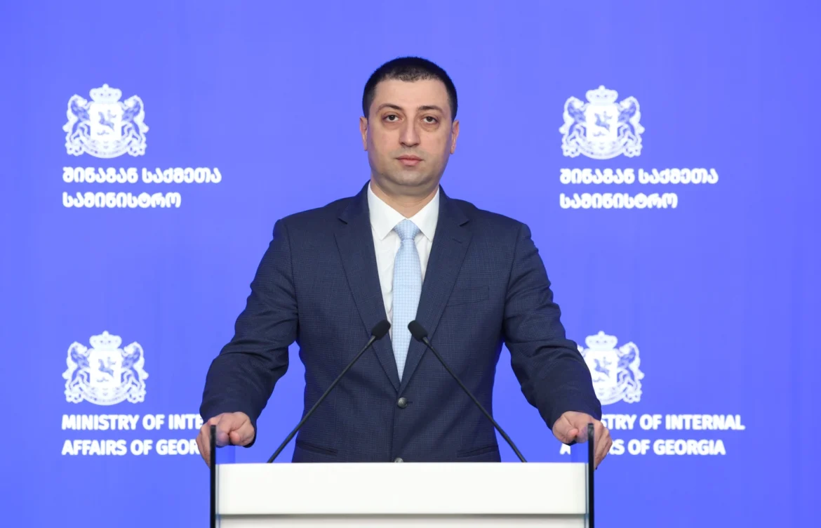 საერთაშორისო ნარკოტრეფიკის მორიგი ფაქტი გამოავლინეს