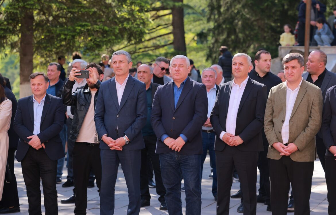 საქართველოს დამოუკიდებლობის დღე აღნიშნეს