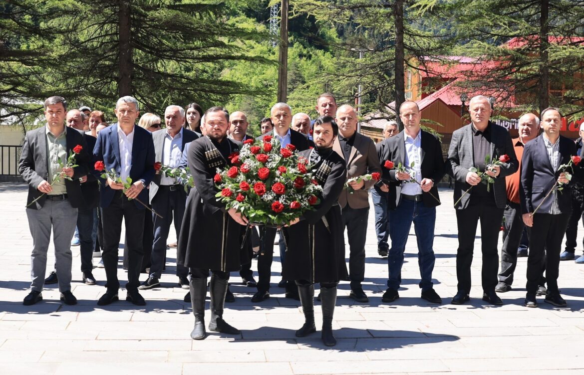 ფაშიზმზე გამარჯვების დღე აღინიშნა