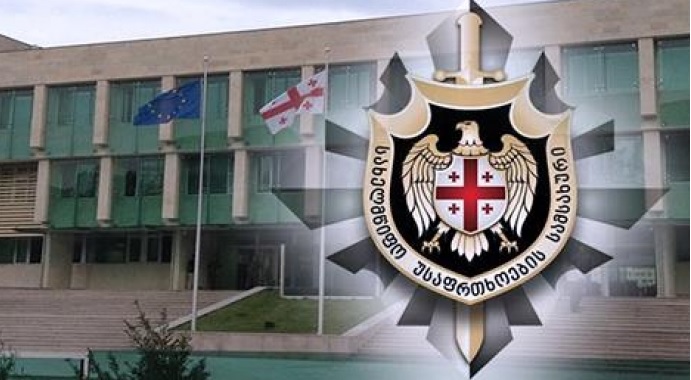 სუსის ყოფილი მაღალჩინოსანი ქრთამის აღების ბრალდებით დააკავეს
