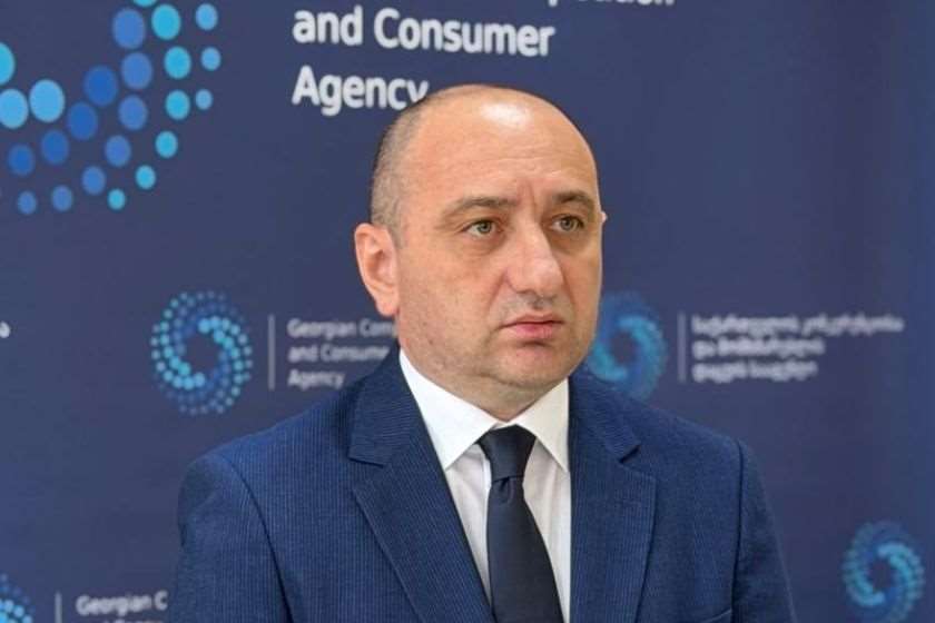 დაბალი ფასები ელექტრონული კალათის ფორმატში განთავსდება