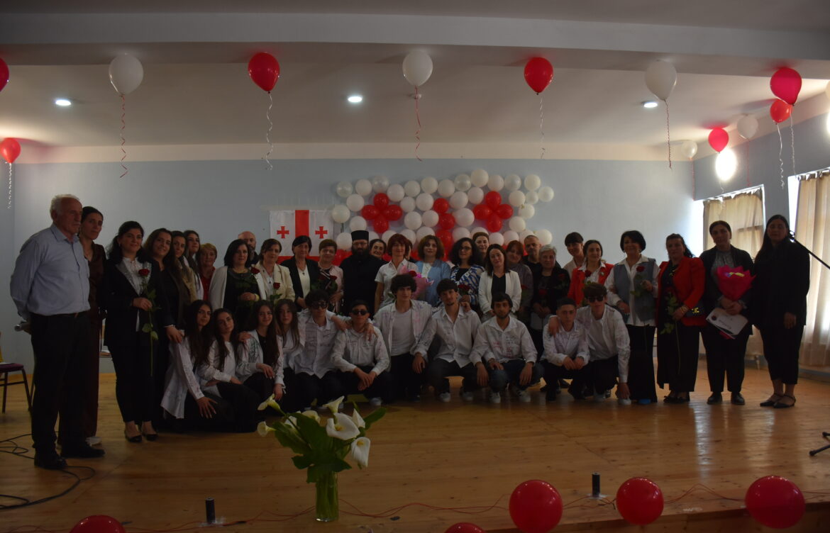 ბოლო ზარი
