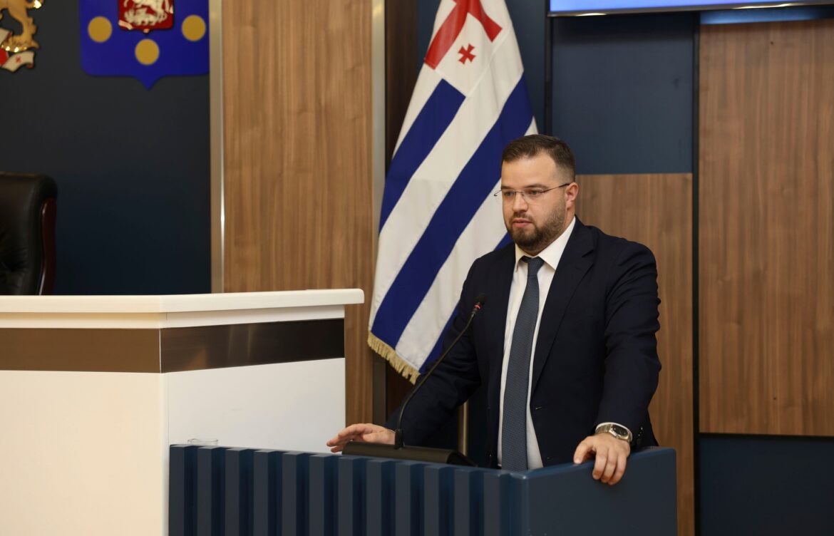 გარემოს დაცვის კომპონენტის ინტეგრაცია – უწყების სტრუქტურაში