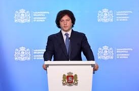 ირაკლი კობახიძე: თუ სინანულს გამოხატავენ ჩადენილი დანაშაულის გამო, ჩვენ  სათანადო რეაგირება გვექნება