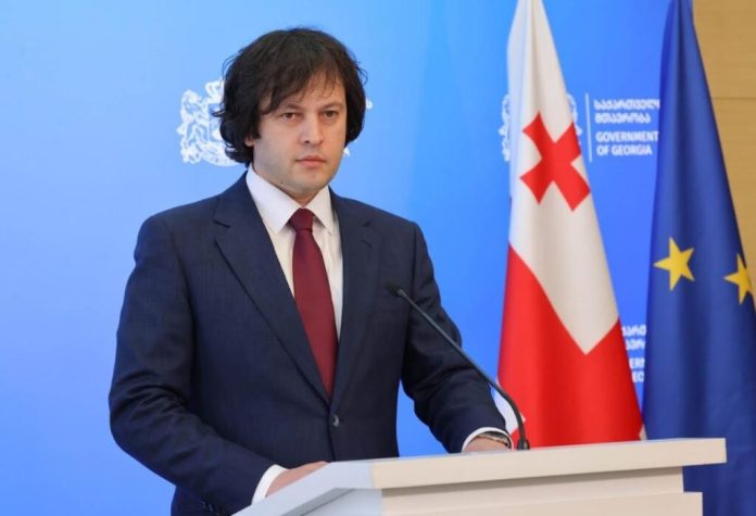 ირაკლი კობახიძე კოპენჰაგენში განვითარებულ მოვლენებთან დაკავშირებით ევროკავშირის ლიდერებს ღია წერილით მიმართავს