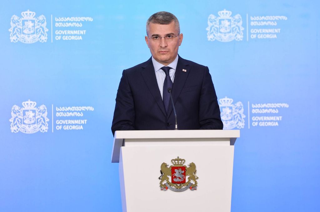 სიძულვილის ენის მონიტორინგისთვის შსს-ში სპეციალური სამმართველო შეიქმნება