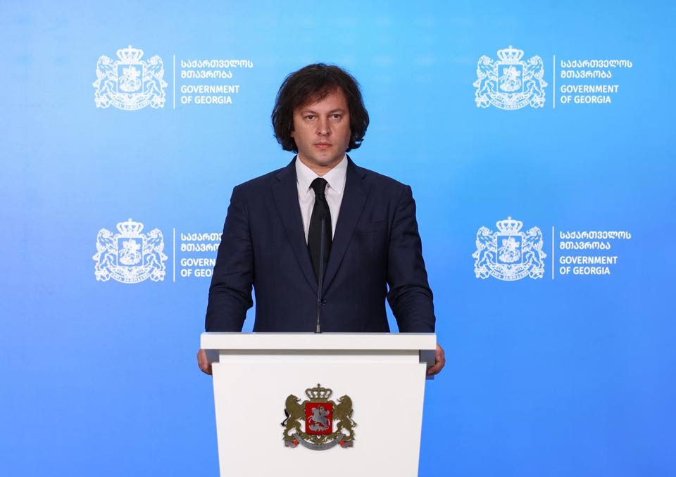 რკინიგზის რეფორმები და ქვეყნისთვის დაკავშირებადობის სტრატეგიული მნიშვნელობა – ირაკლი  კობახიძის გზავნილები