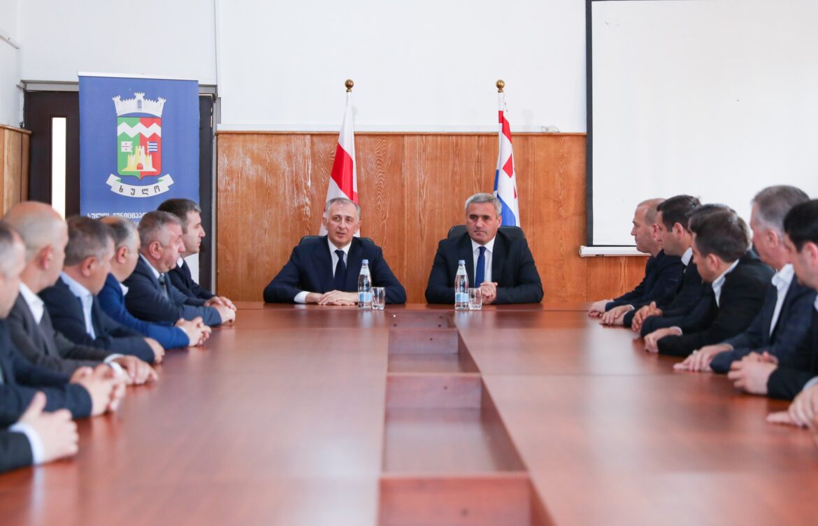 „საერთო საქმისთვის სრული კოორდინაცია განსაკუთრებით მნიშვნელოვანია“