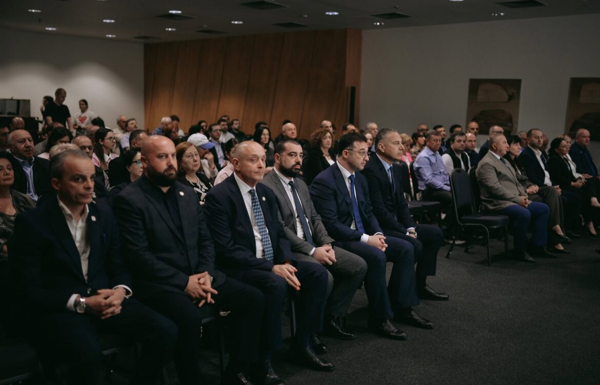კლიმატის ცვლილებით გამოწვეულ საფრთხეებსა და მცენარეთა დაცვის საკითხებზე სამეცნიერო კონფერენცია გაიმართა