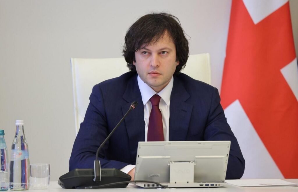 უკვე მესამედ მომზადდა ეკონომიკური რეფორმების პროგრამა