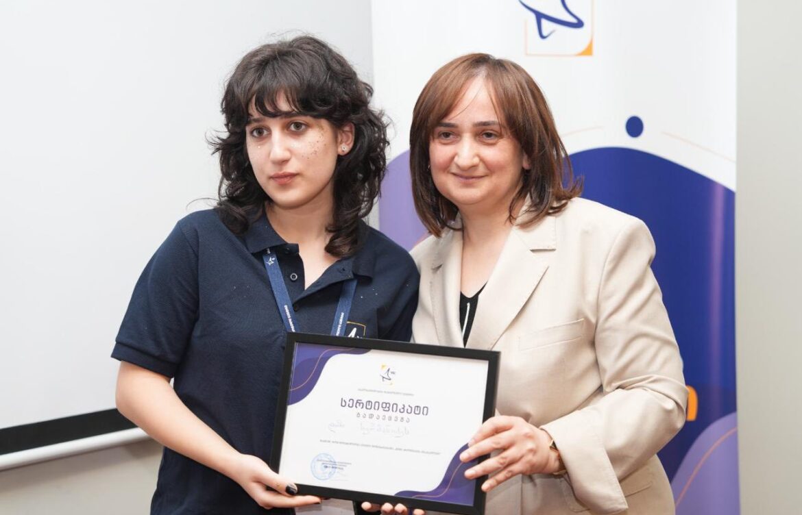 „შენი პროფესიის გზამკვლევი“