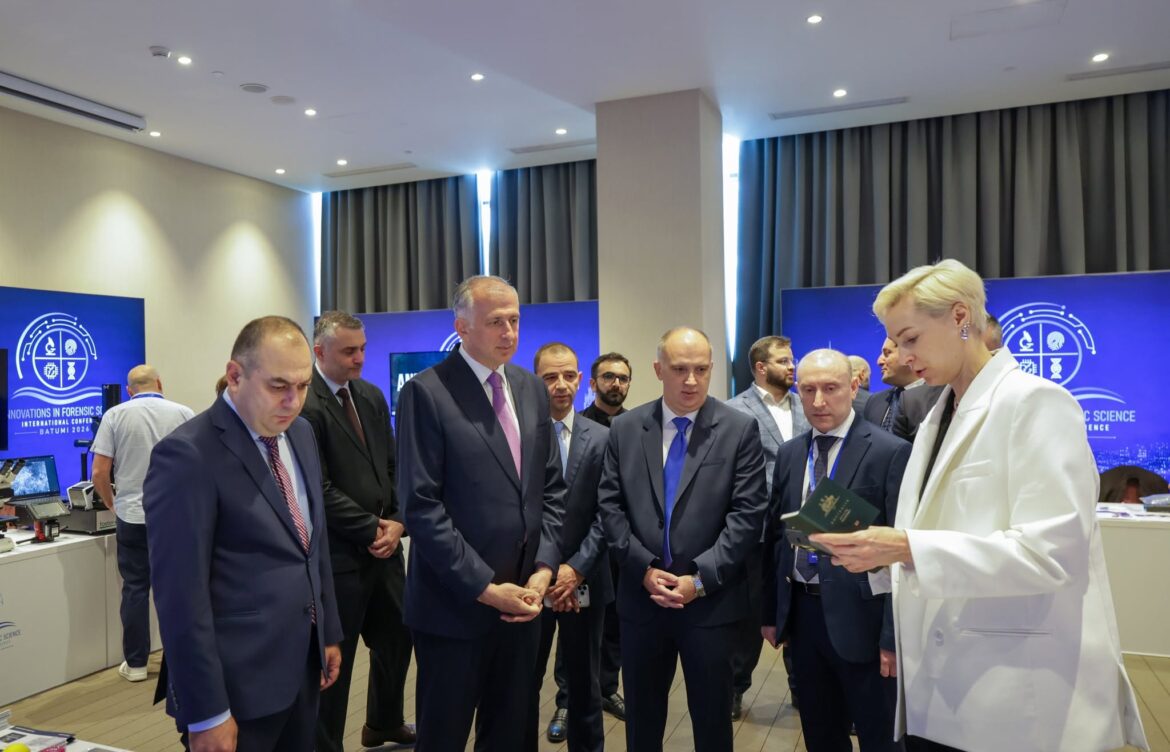 კონფერენცია – ,,ინოვაციები სასამართლო ექსპერტიზაში-2026“