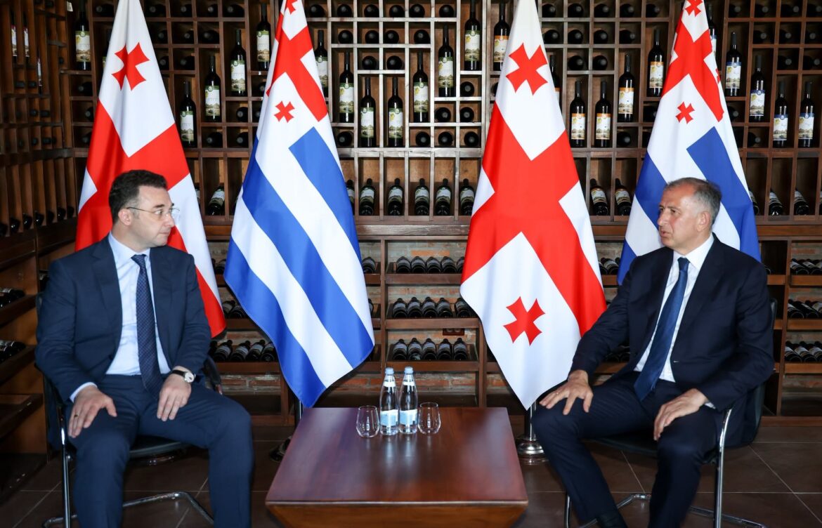 აგროსექტორში ინოვაციური მიდგომების დანერგვისა და აგროტურიზმის განვითარების პერსპექტივებზე ისაუბრეს