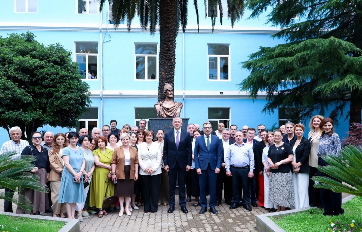 საუნივერსიტეტო პლატფორმების განვითარების სტრატეგიაზე ისაუბრეს