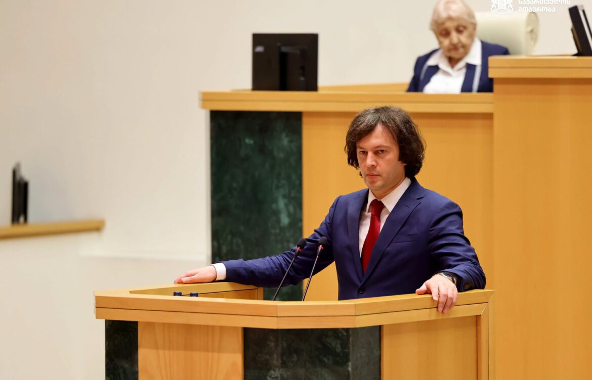პრემიერის ყოველწლიური ანგარიში და პოლიტიკური შეფასებები