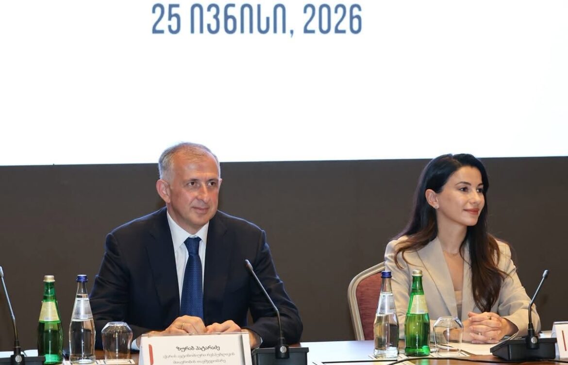 შეხვედრა – სატრანსპორტო და ლოგისტიკური სექტორის წარმომადგენლებთან