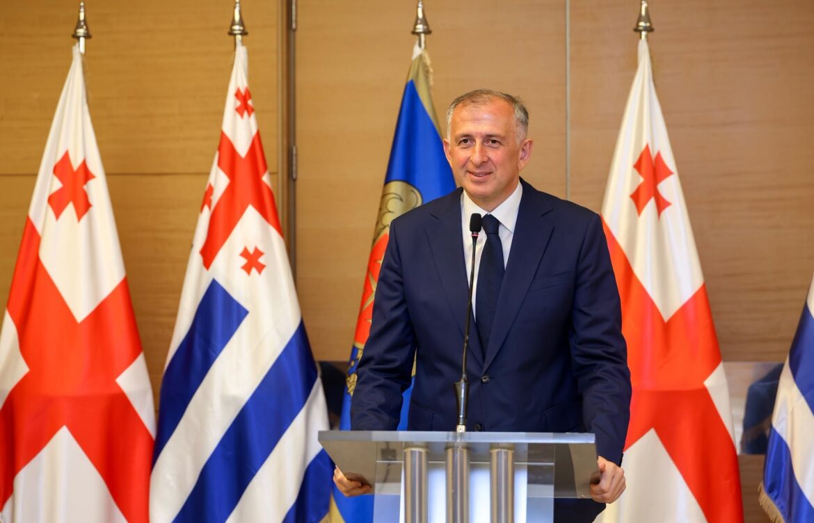 პროფესიული დღე მიულოცეს