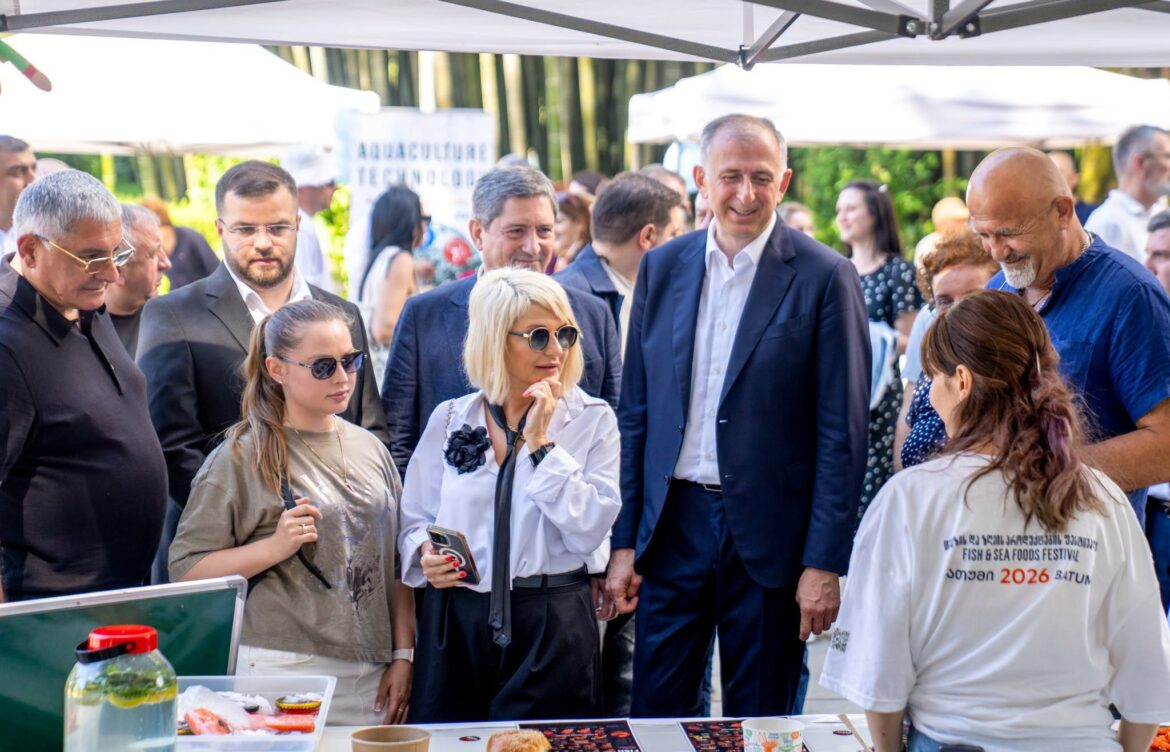 ბათუმმა თევზის ფესტივალს უმასპინძლა