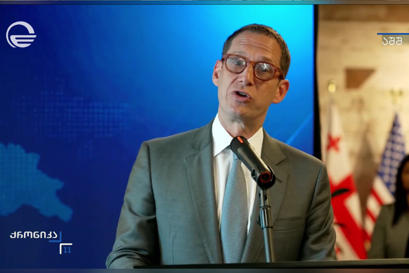 „საქართველო სწრაფად ყალიბდება მეწარმეობის ცენტრად ევროპისა და აზიის გზაჯვარედინზე“