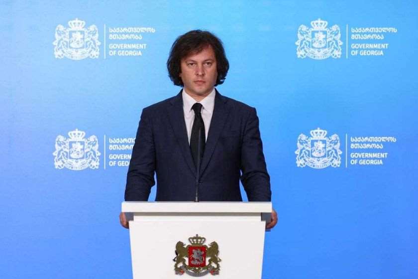 პრემიერი კობახიძე დიუშენის სინდრომის მქონე ბავშვების მშობლებს შეხვდა