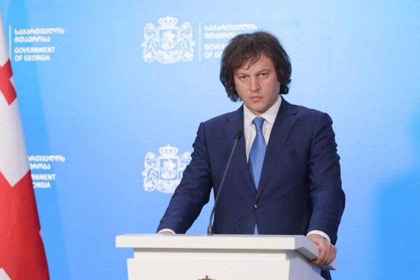„თითოეული საჯარო რესურსი მაქსიმალურ სარგებელს უნდა ქმნიდეს მოქალაქეებისთვის“