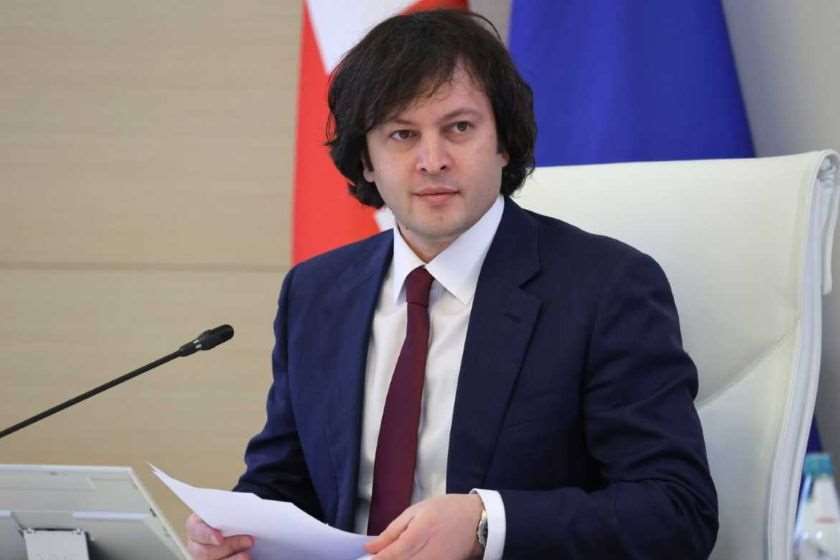 ირაკლი კობახიძე – 2025 წელს პირდაპირი უცხოური ინვესტიციები გაიზარდა 7,6 პროცენტით