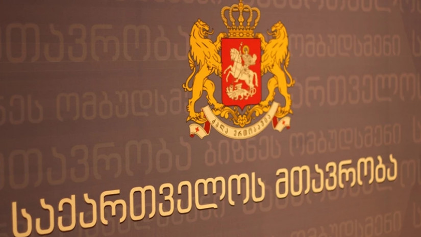 ბელგიაში ოფიციალური ვიზიტი დასრულდა