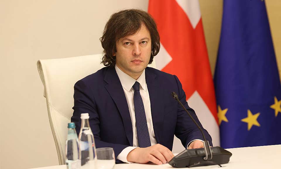 პრემიერი ყირგიზეთის რესპუბლიკაში გაემგზავრა