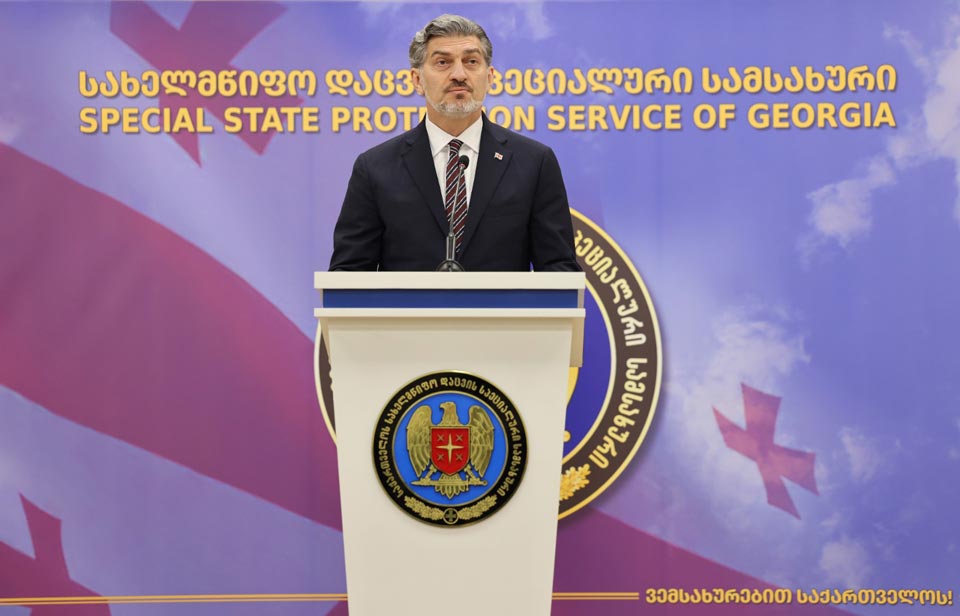 მიხეილ ყაველაშვილი: სახელმწიფო დაცვის სპეციალური სამსახური, საქართველოს სახელმწიფოებრიობის ერთ-ერთი მთავარი საყრდენია