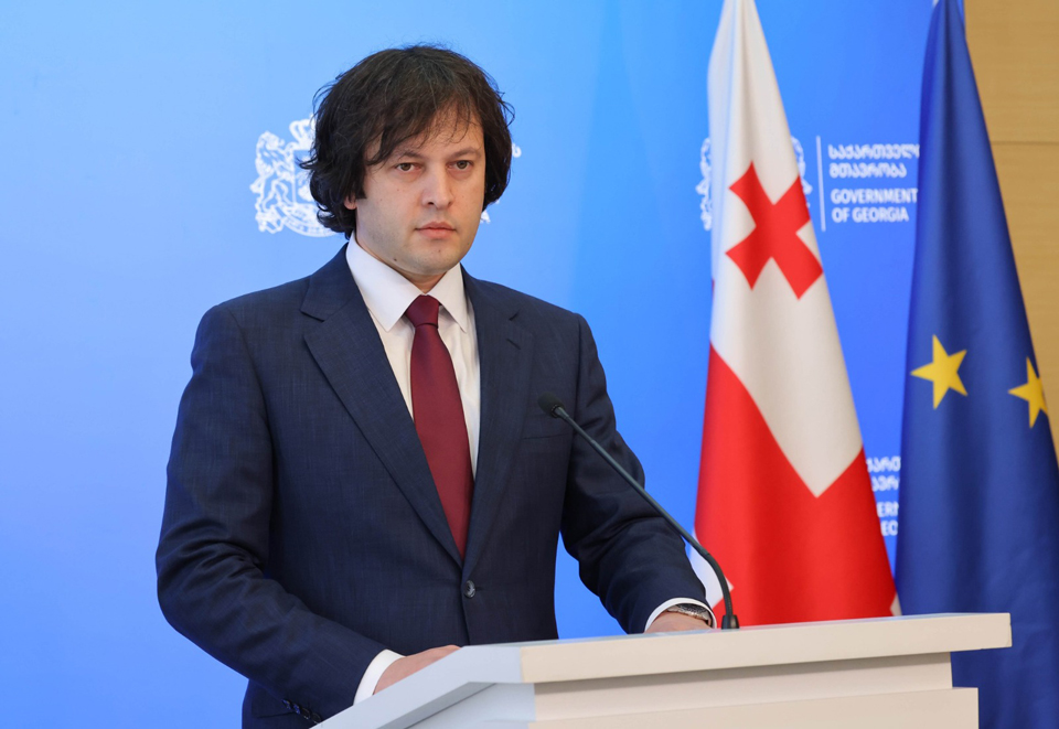 ირაკლი კობახიძე – ჩვენთვის ძალიან მნიშვნელოვანია საქართველოსა და ჩინეთს შორის მჭიდრო პოლიტიკური თანამშრომლობა