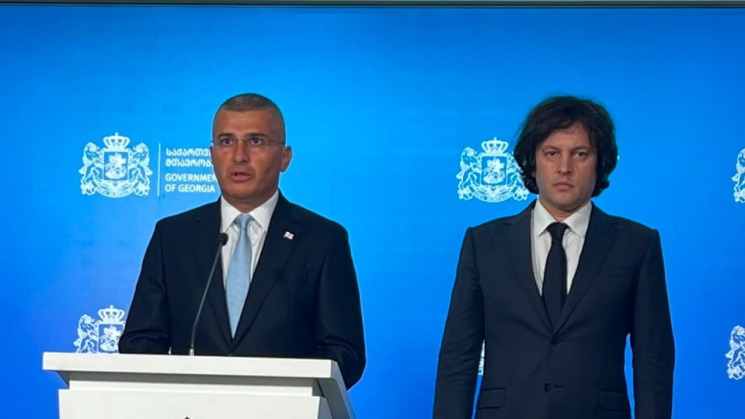 მამუკა მდინარაძე – ახალ თანამდებობაზე
