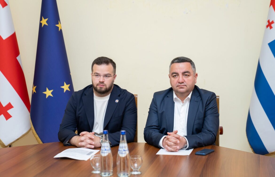 შეხვედრა დაცული ლანდშაფტების მართვის მიმართულებით გამოცდილების გასაზიარებლად