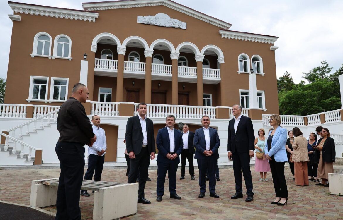 კულტურის სახლი არაერთ მნიშვნელოვან ღონისძიებას უმასპინძლებს