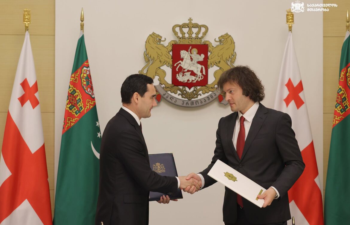 პრემიერსა და თურქმენეთის პრეზიდენტს შორის გაფართოებული ფორმატის მოლაპარაკებები გაიმართა