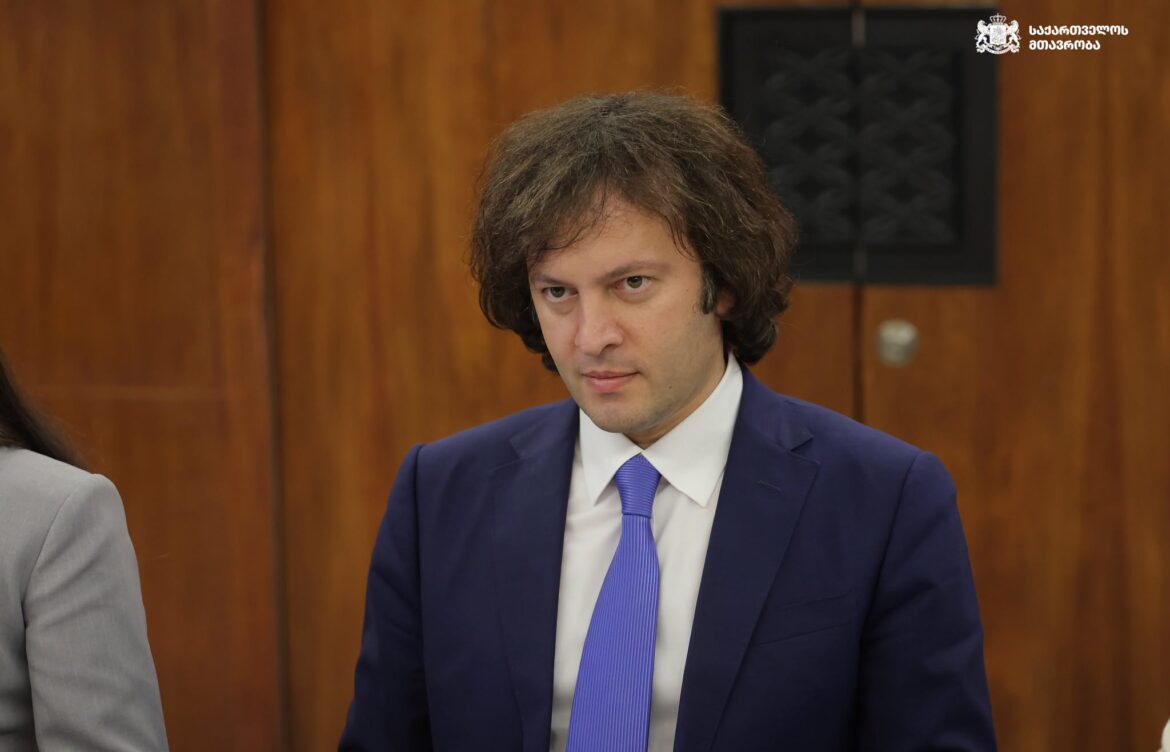 პრემიერის ოფიციალური ვიზიტი სინგაპურში დასრულდა