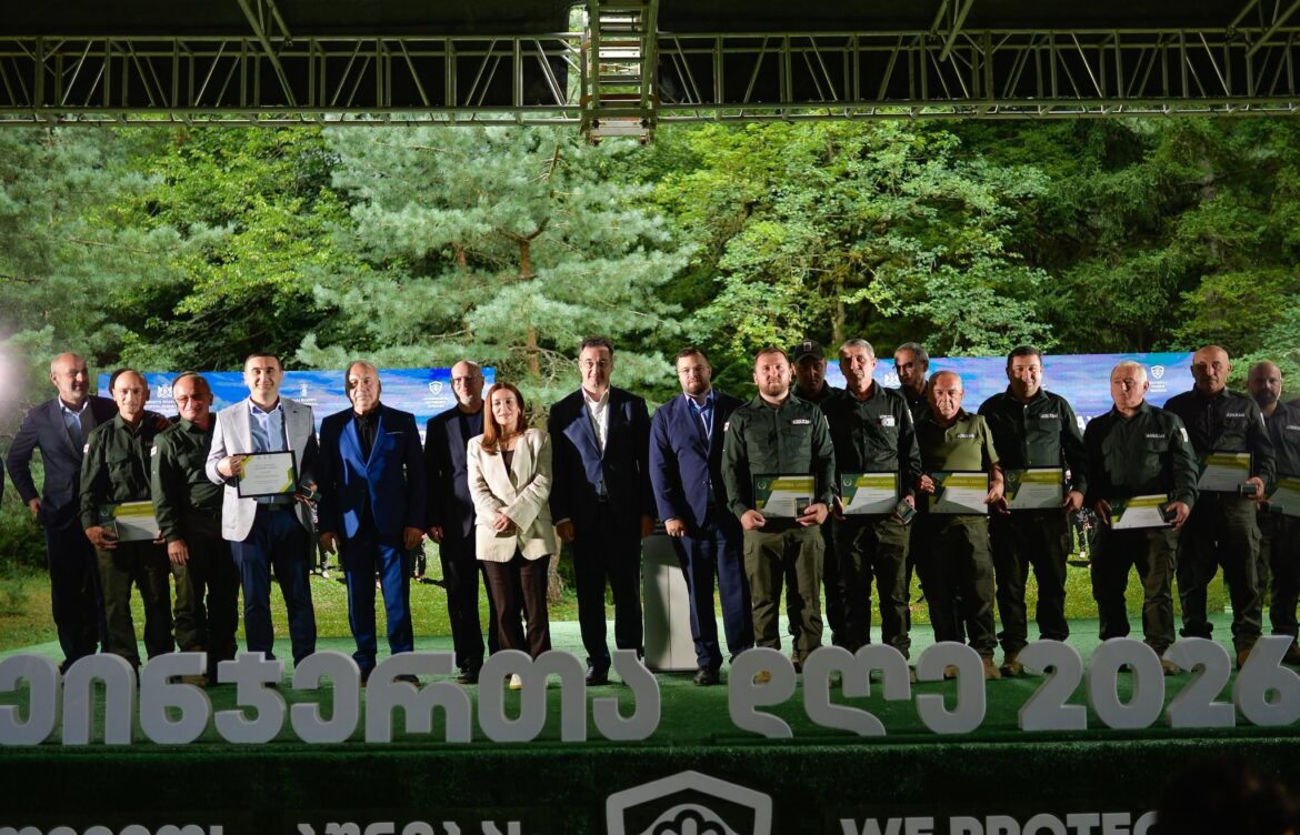 დენის სალუქვაძე რეინჯერთა მსოფლიო დღისადმი მიძღვნილ ღონისძიებას დაესწრო