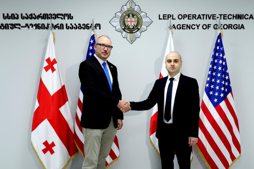 სასაზღვრო უსაფრთხოების გაუმჯობესების მიზნით…