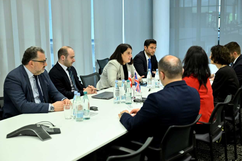 ქართული კომპანიები – ლონდონის საფონდო ბირჟაზე