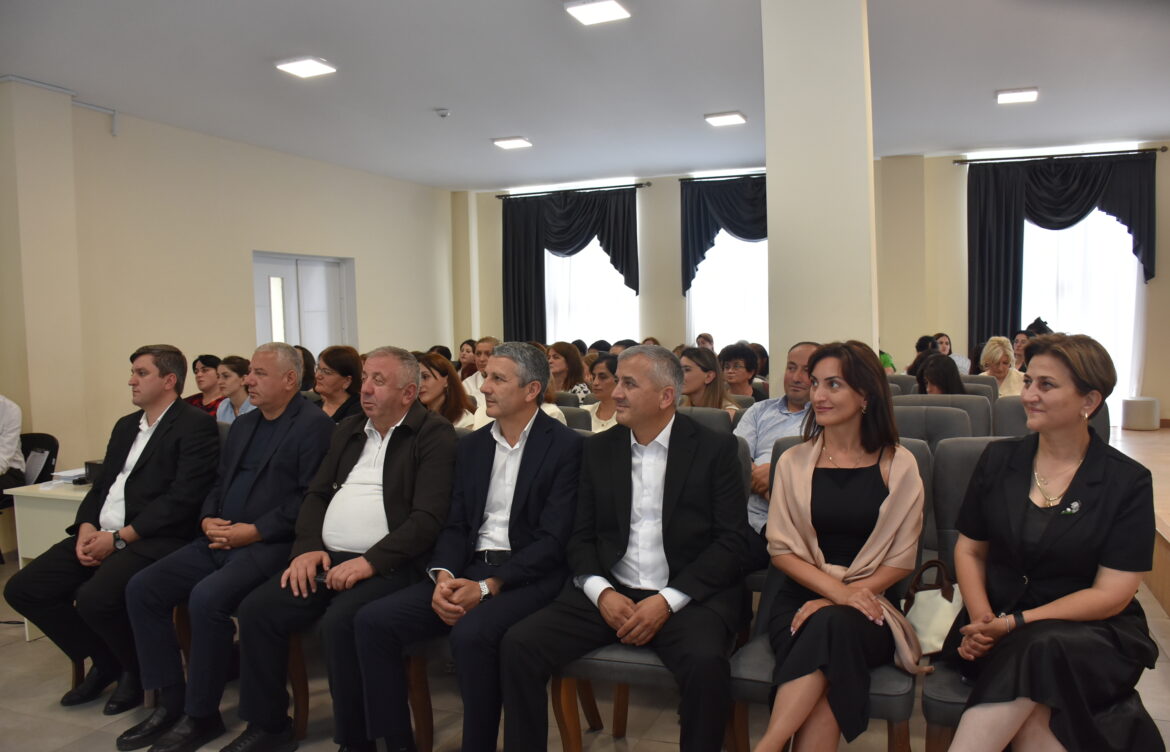 „თანამედროვე მიდგომები და პერსპექტივები“ – კონფერენცია შუახევში